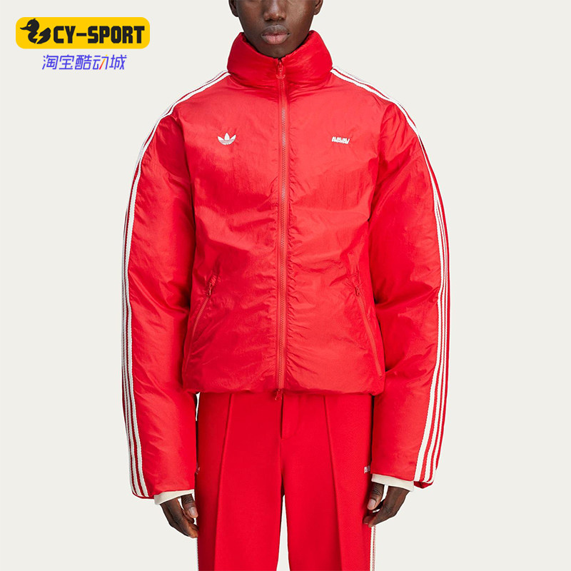 Adidas/阿迪达斯正品三叶草FW24条纹保暖时尚经典休闲棉服JG1427