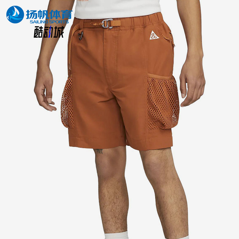 Nike/耐克正品ACG系列男士高腰口袋经典收紧裤休闲短裤DV9405-246