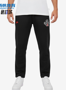Nike/耐克正品JORDAN针织长裤新款男黑红色长裤IO9826-010