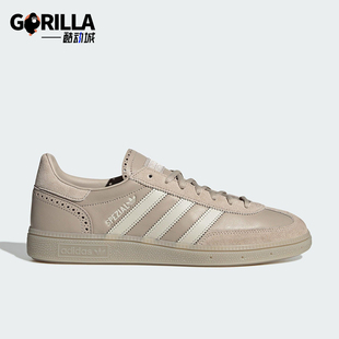 运动板鞋 三叶草男女休闲耐磨低帮经典 JQ8295 阿迪达斯正品 Adidas