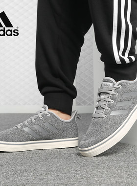Adidas/阿迪达斯正品男NEO新款低帮轻便运动休闲板鞋DA9851