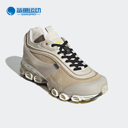 Adidas/阿迪达斯正品三叶草 男女时尚透气缓震休闲鞋 H04729