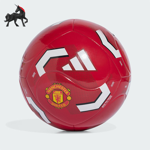 Adidas/阿迪达斯正品MUFC CLB HOME男女曼联训练用经典足球KE5118