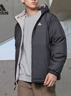 Adidas/阿迪达斯官方正品冬季男子双面穿保暖舒适羽绒服IV7570