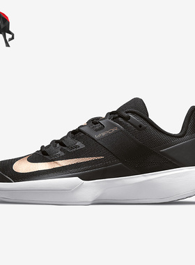 Nike/耐克正品春季女子耐磨轻便运动网球鞋DC3431-033