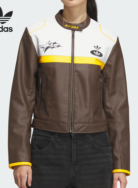 Adidas/阿迪达斯正品三叶草仿皮女士机车服赛车服外套JM8024