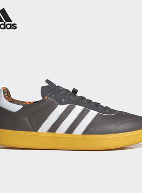 Adidas/阿迪达斯正品防滑耐磨春季新款男女同款骑行运动鞋IG5947