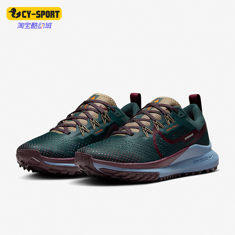 耐克男女舒适运动跑步鞋