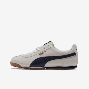 Classic新款 男女耐磨板鞋 彪马官方正品 384212 Arizona Puma