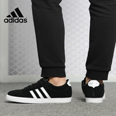 女子休闲运动网球鞋 COURTSET B44619 阿迪达斯正品 Adidas