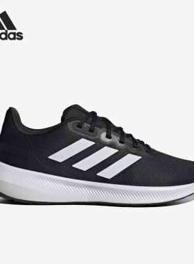 Adidas/阿迪达斯官方正品男子低帮休闲轻便运动缓震跑步鞋HQ3790