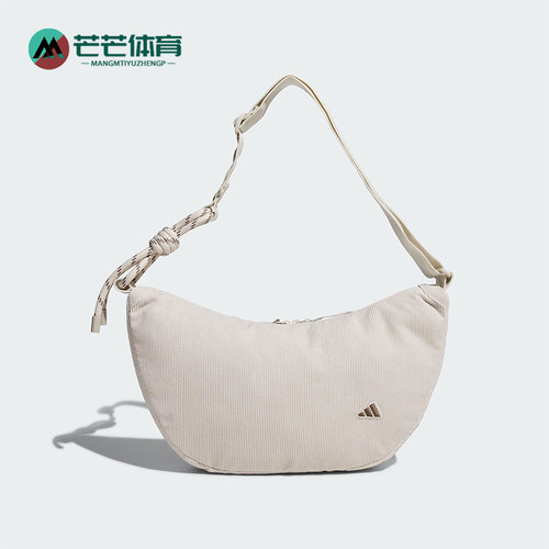 Adidas/阿迪达斯正品2025年秋季男女经典休闲便携斜挎包KE6635