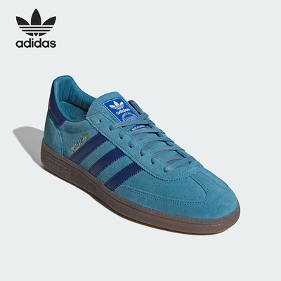 Adidas/阿迪达斯正品SPEZIAL新款男女经典蓝深蓝色板鞋IH6635