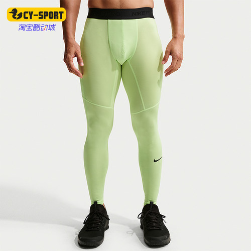 Nike/耐克正品Pro男士休闲弹力健身运动紧身时尚长裤FB7953-360