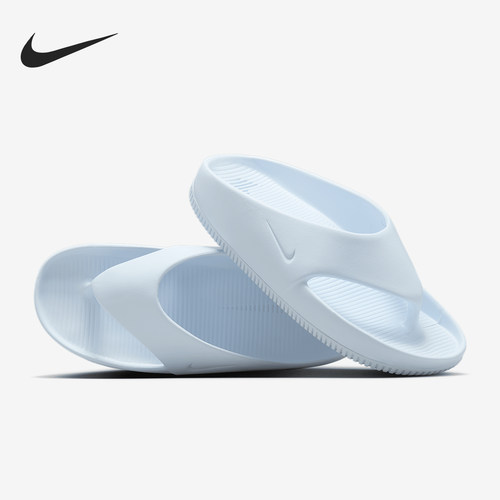 Nike/耐克正品2025 Calm女士透气居家休闲人字拖鞋FD4115-400