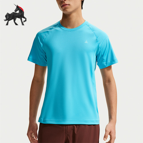 Nike/耐克正品ACG Wildsee 男士透气宽松经典短袖T恤IO1453-416