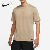 247 Dri 耐克正品 Nike 男子短袖 Pro ADV DD1704 FIT 训练T恤
