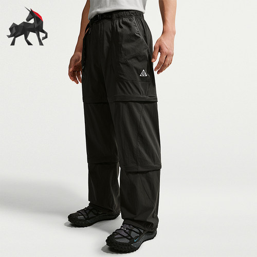 Nike/耐克正品ACG Five Towers男士运动可拆卸拉链长裤IF1023-010