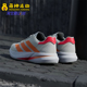 阿迪达斯正品 DURAMO SPEED Adidas 2男女回弹缓震跑步鞋 JQ0625
