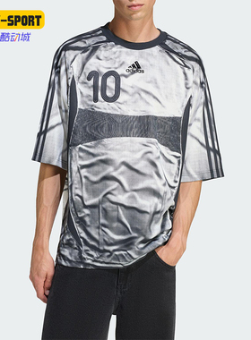 Adidas/阿迪达斯正品ADILENIUM男士透气圆领宽松耐穿短袖KF8523