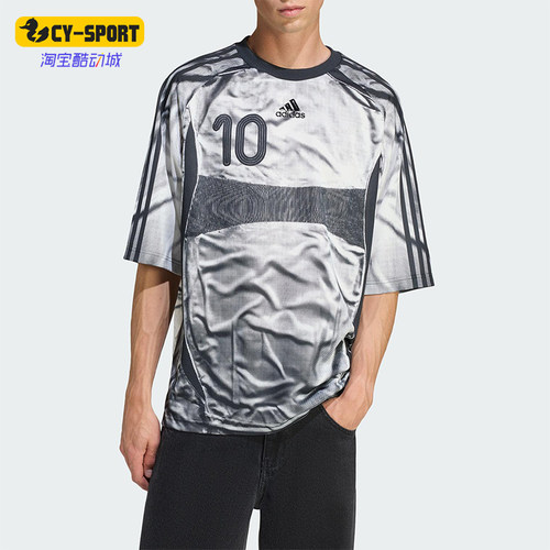 Adidas/阿迪达斯正品ADILENIUM男士透气圆领宽松耐穿短袖KF8523