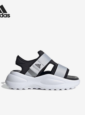 Adidas/阿迪达斯正品2024新款大童轻便露趾沙滩凉鞋ID7910