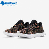 耐克正品 DD3024 REACT RUN Nike 3女子运动跑步鞋 INFINITY 002