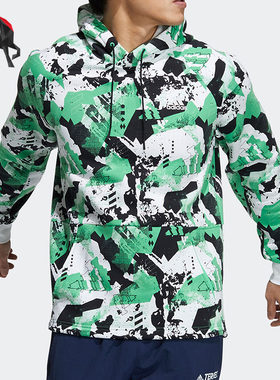 Adidas/阿迪达斯正品休闲男子时尚户外运动连帽卫衣套头衫 H13810