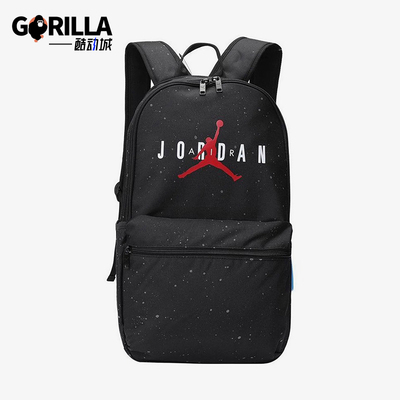 耐克男女运动训练户外双肩包