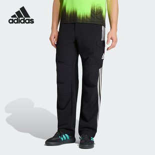 运动针织长裤 Adidas KE5478 宽松经典 男士 阿迪达斯正品 2026年新款