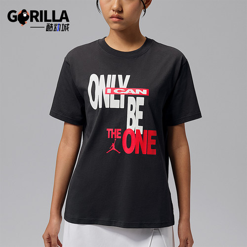 Nike/耐克正品Jordan Sport Dri-FIT女士短袖T恤IX0373-045