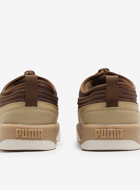 Puma/彪马官方正品秋冬男女保暖加绒一脚蹬懒人休闲鞋397661-04