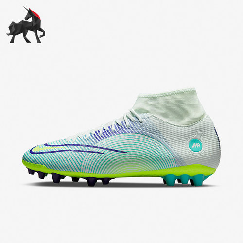 Nike/耐克正品男子足球鞋