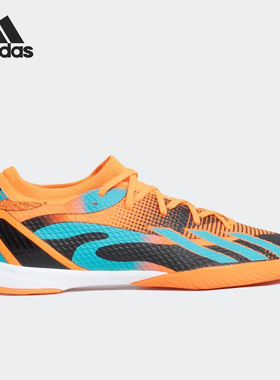 Adidas/阿迪达斯正品X MESSI.3 TF碎钉男女运动足球鞋GZ5142
