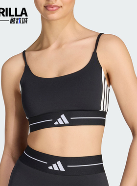Adidas/阿迪达斯正品Hyperglam女士经典可拆卸胸垫运动内衣KW4415