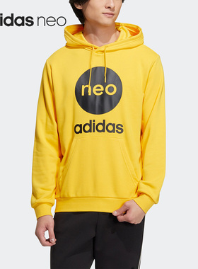 Adidas/阿迪达斯正品NEO26夏男女运动休闲宽松连帽卫衣HM2010