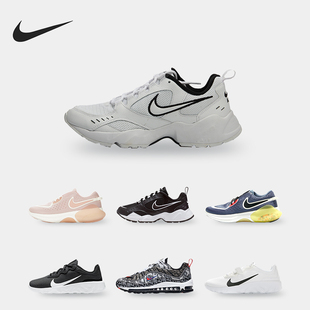 特卖BV6956 断码 106 跑步鞋 耐克女子正品