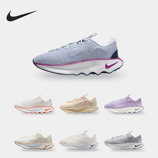 DV1238 Nike 运动跑步鞋 Motiva女士步行缓震厚底经典 111 耐克正品