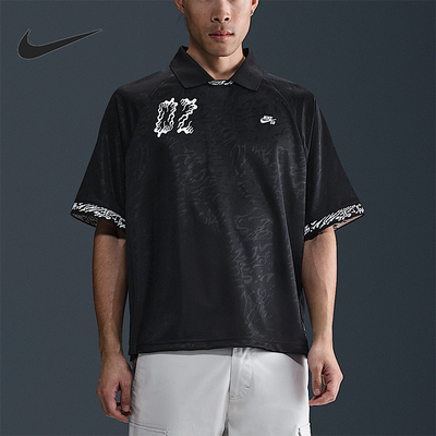 Nike/耐克正品新款2025夏季男士时尚简约运动翻领短袖HJ2966-010