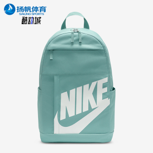 Nike/耐克正品Rucksack21l新款男浅绿白色经典双肩包DD0559-017