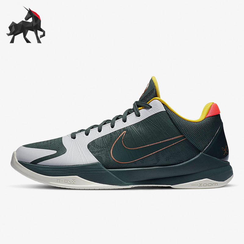 Nike/耐克男女缓震训练篮球鞋