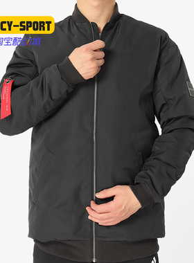 Adidas/阿迪达斯正品M ELGT DWN BBR 男子休闲运动羽绒夹克DU2395