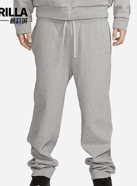 Nike/耐克正品x MMW男女加绒舒适保暖运动针织长裤DR5366-050