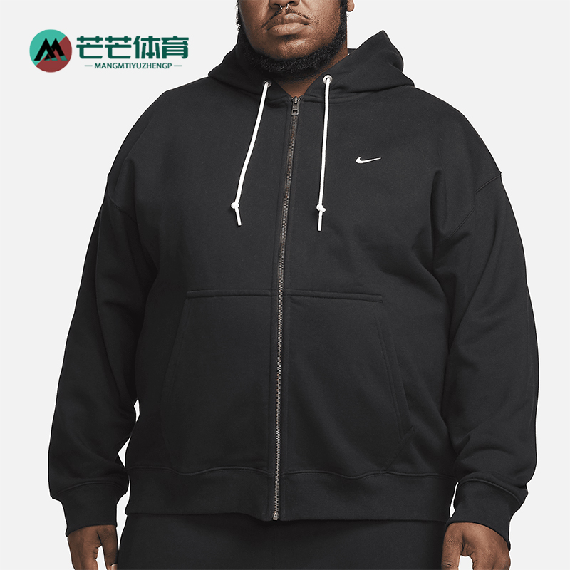 耐克男士连帽拉链宽松休闲外套