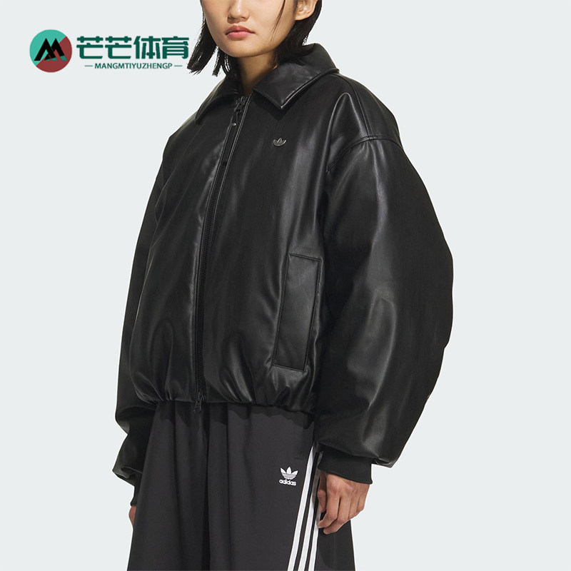 Adidas/阿迪达斯正品三叶草女士运动翻领保暖复古羽绒服KC2647