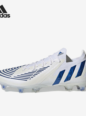 Adidas/阿迪达斯正品Predator Edge .1 FG男子足球鞋GV7388