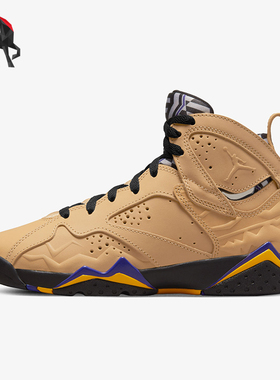 Nike/耐克正品JORDAN女士复古耐磨中帮缓震篮球鞋DZ4730-200