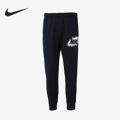 Nike/耐克正品2025秋季款男士运动针织跑步长裤HV4066-010