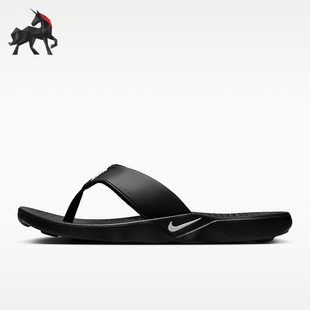 Nike/耐克正品夏季MARINA男士休闲简约轻便运动拖鞋IH2380-001
