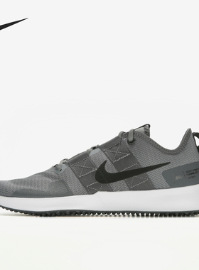 Nike/耐克正品 VARSITY COMPETE TR2 男子运动健身训练鞋AT1239